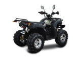 X SUPER 200 - Slika 6