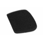 Filter vazduha HFA6111DS Aprilia Leonardo 125 150cc Athena