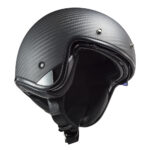 Kaciga LS2 Jet OF601 BOB II CARBON - Slika 2