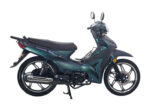 Motovene trenta kameleon 48 cm3 1,9 kw - Slika 2