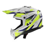 Kaciga LS2 Cross MX708 FAST II FORT belo žuta XXL - Slika 2