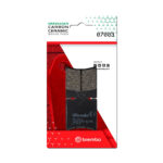 Disk pločice BREMBO 07003 ( CARBON - CERAMIC ) - Slika 3