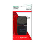 Disk pločice BREMBO 07066 ( CARBON - CERAMIC ) - Slika 3