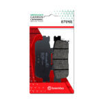 Disk pločice BREMBO 07040 ( CARBON - CERAMIC ) - Slika 3